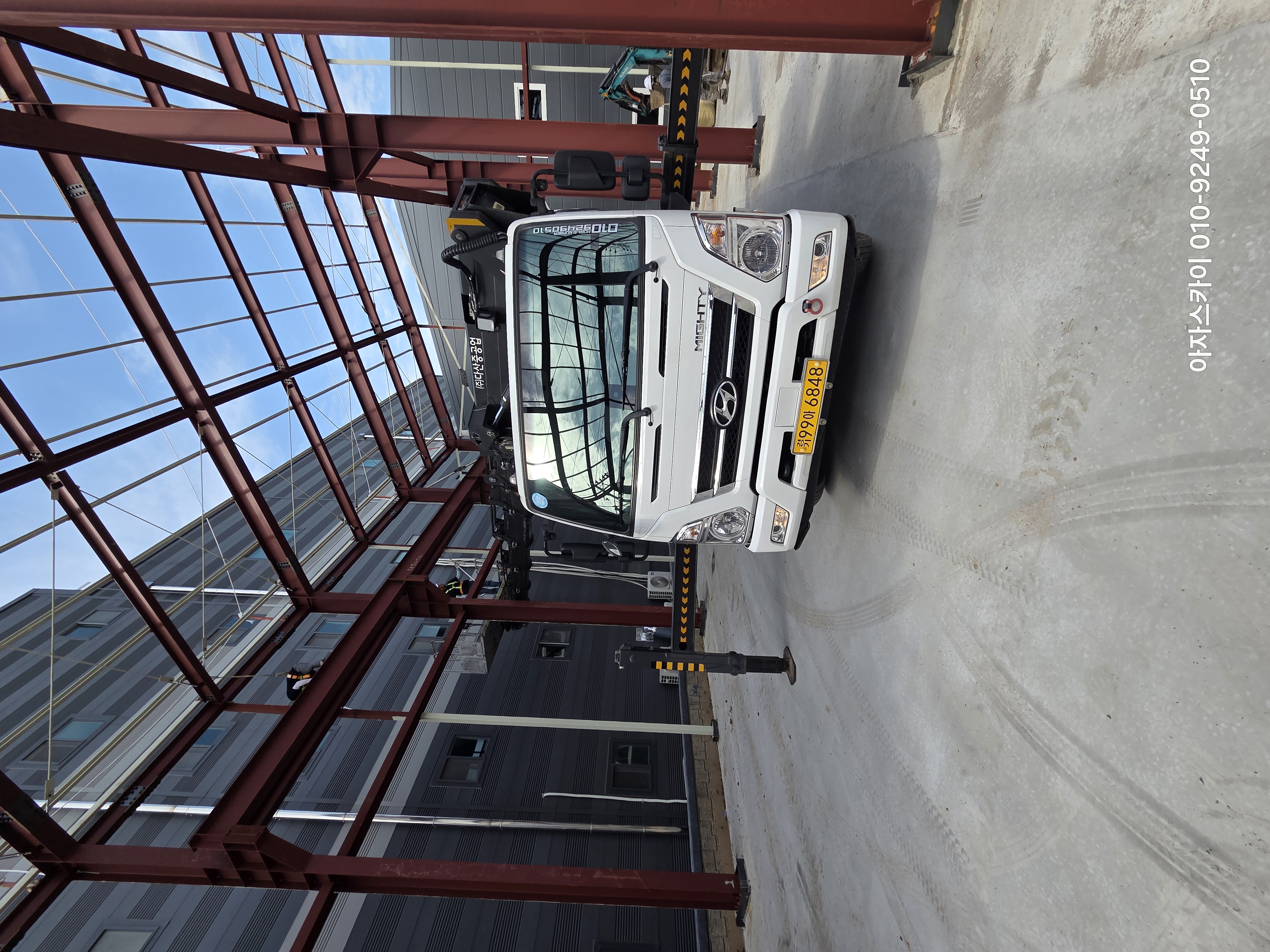 스카이차 작업 사례 3