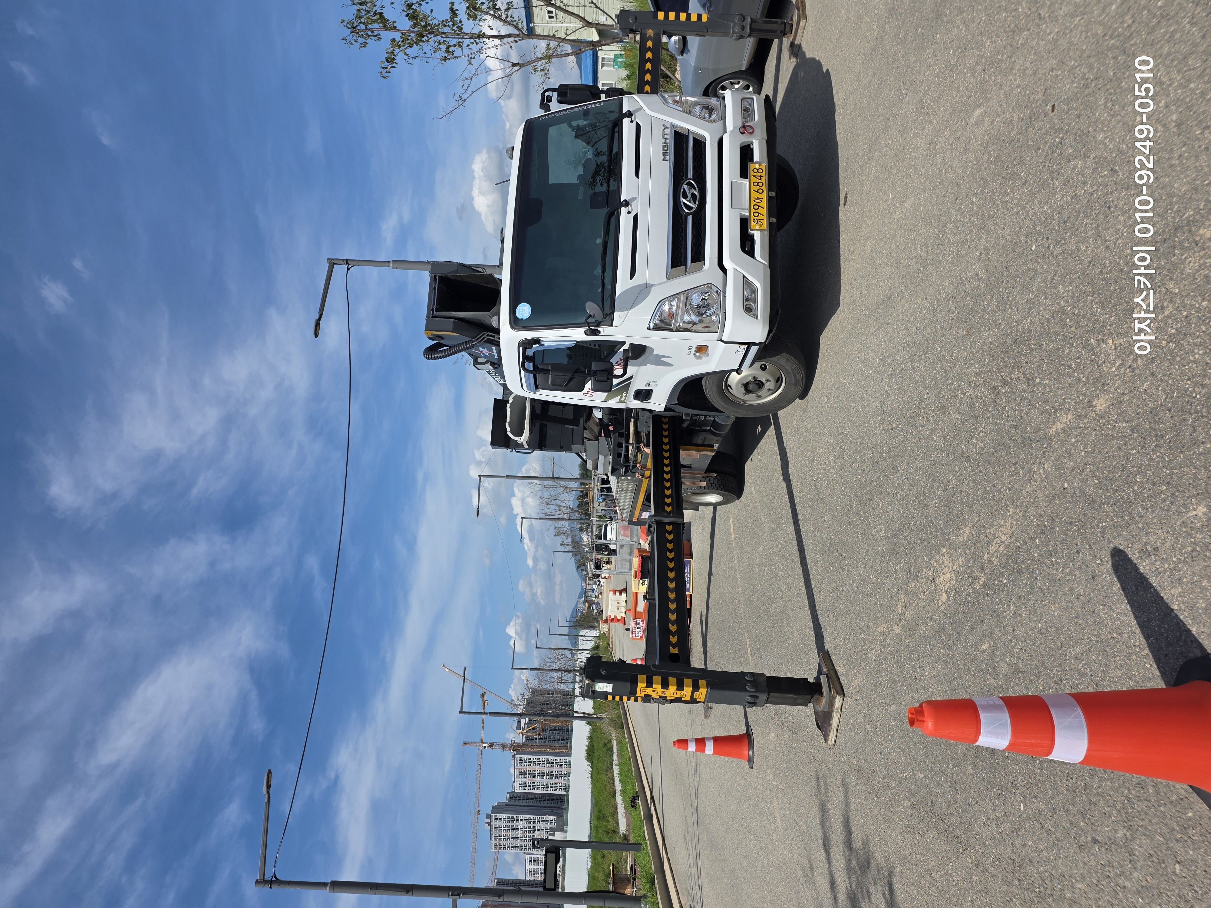 스카이차 작업 사례 7