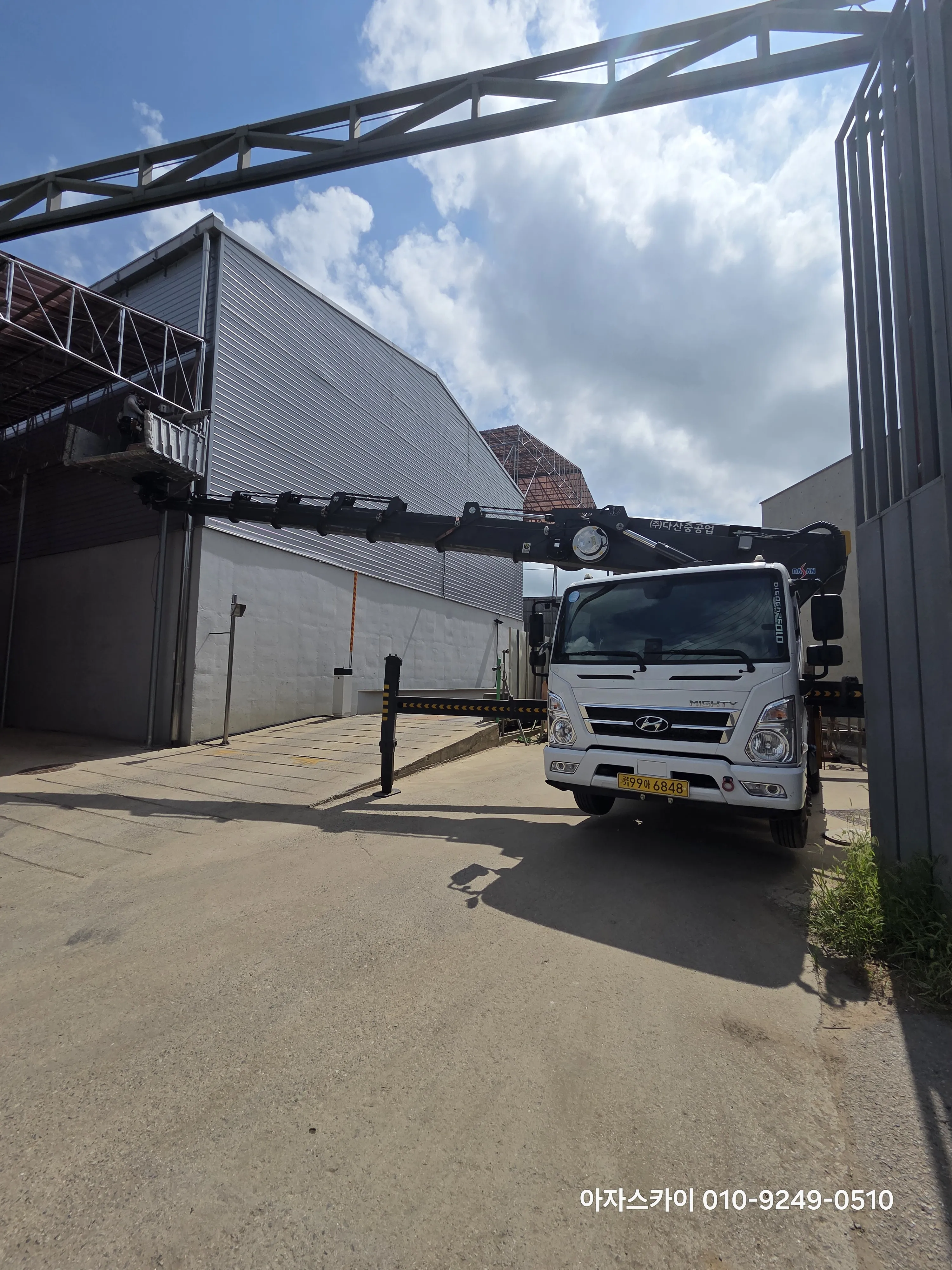 시흥 스카이차 현장사진 7